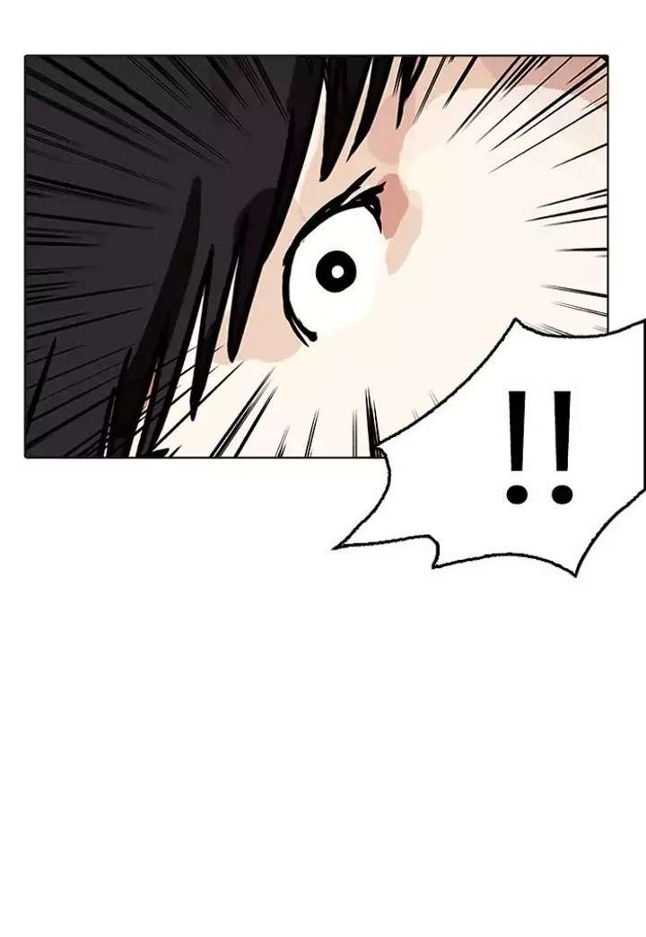 Lookism — Chapter 164 — page 113