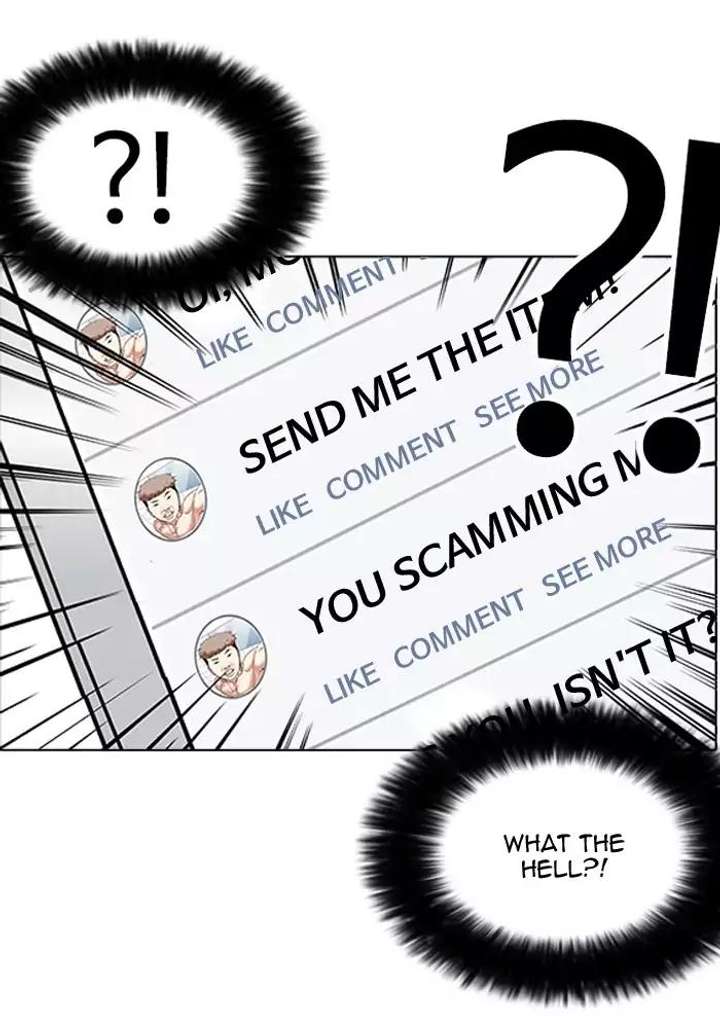 Lookism — Chapter 164 — page 115