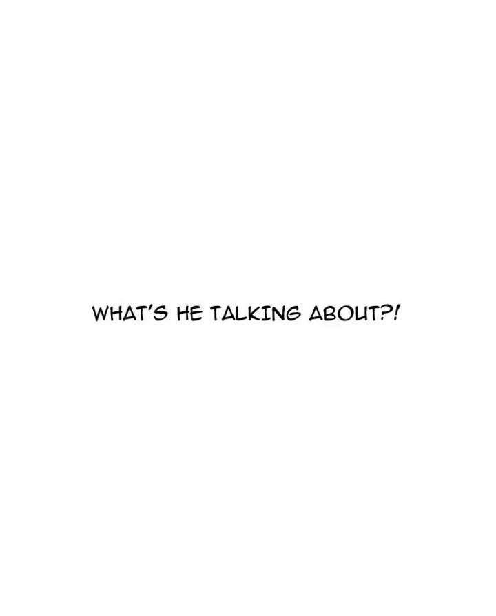 Lookism — Chapter 164 — page 116