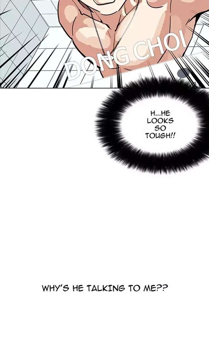 Lookism — Chapter 164 — page 119