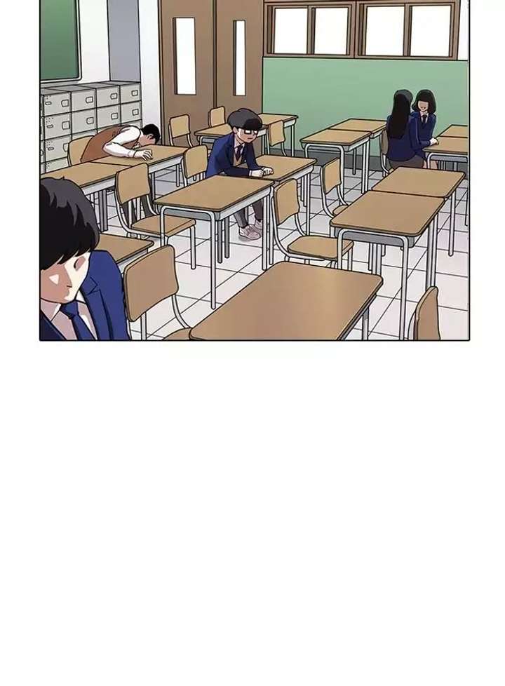 Lookism — Chapter 164 — page 126