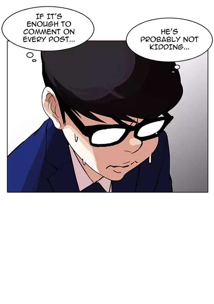 Lookism — Chapter 164 — page 127