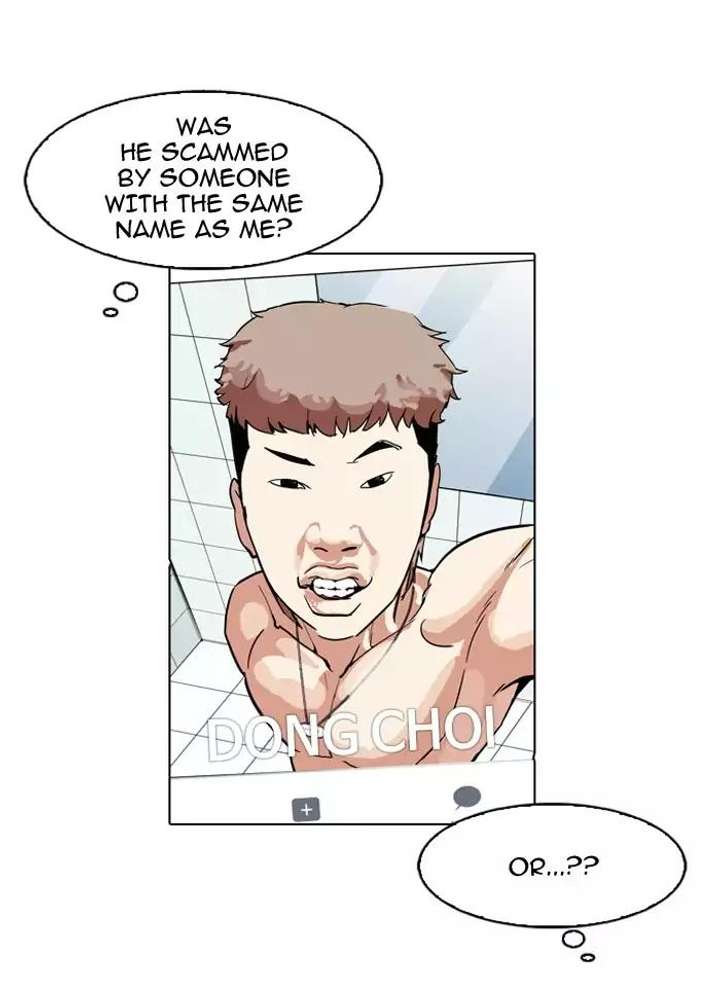 Lookism — Chapter 164 — page 128