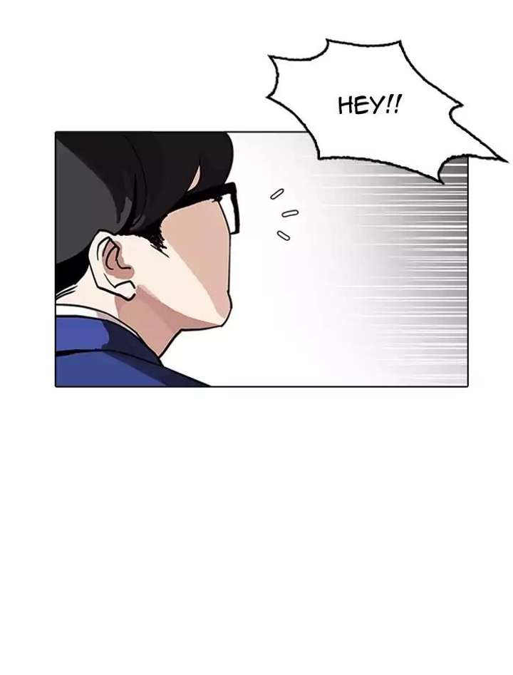 Lookism — Chapter 164 — page 132