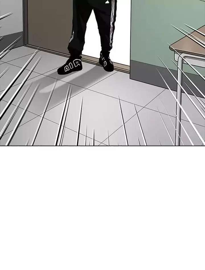 Lookism — Chapter 164 — page 134