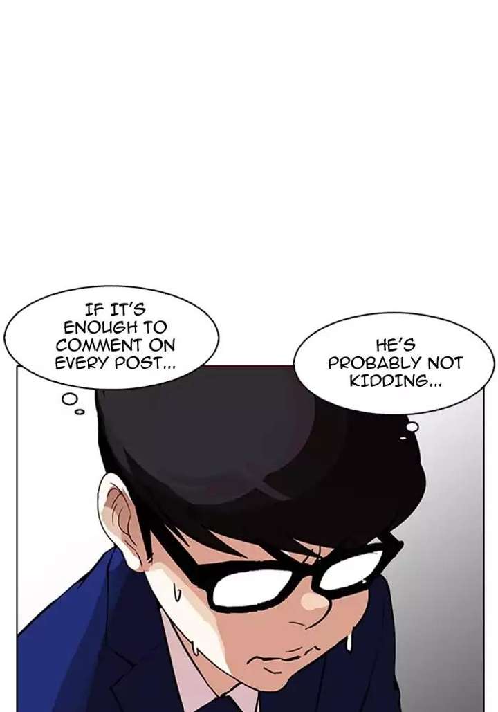 Lookism — Chapter 165 — page 2