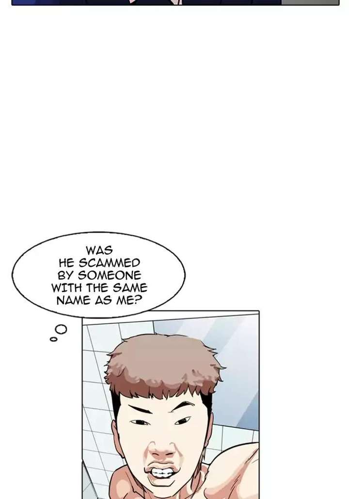 Lookism — Chapter 165 — page 3