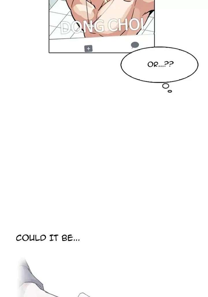 Lookism — Chapter 165 — page 4