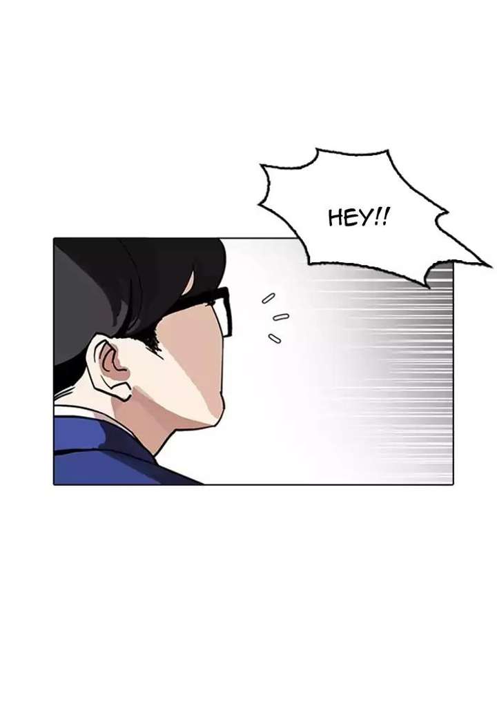Lookism — Chapter 165 — page 7