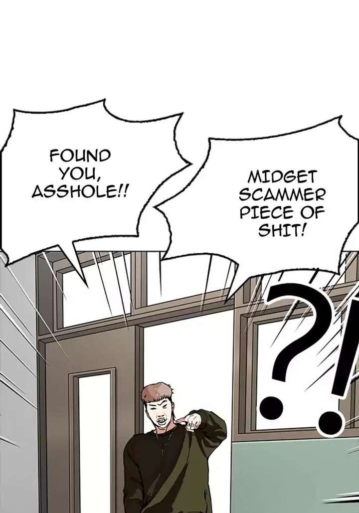 Lookism — Chapter 165 — page 8