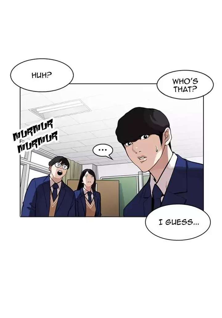 Lookism — Chapter 165 — page 15
