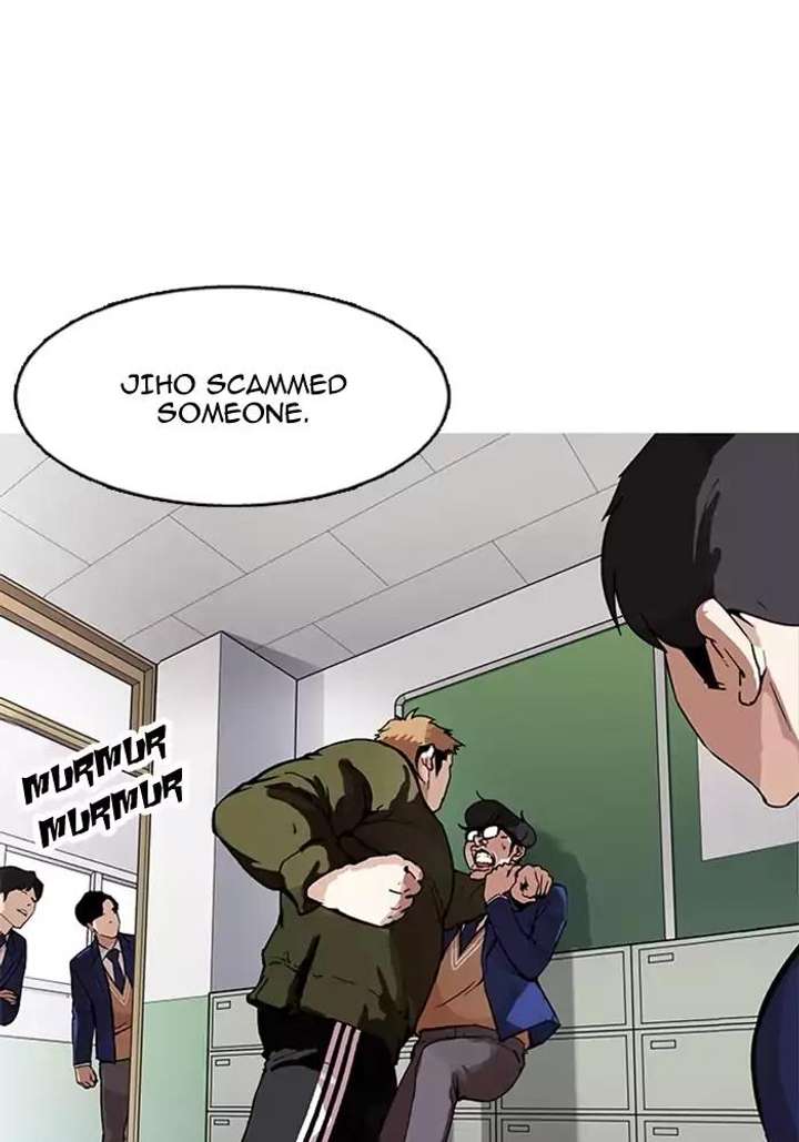 Lookism — Chapter 165 — page 16