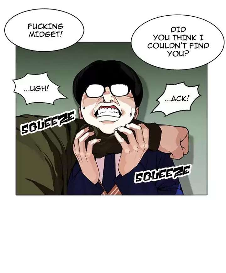 Lookism — Chapter 165 — page 18