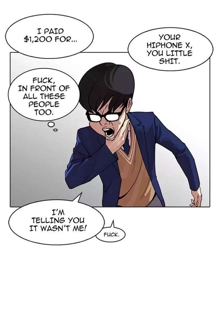 Lookism — Chapter 165 — page 22