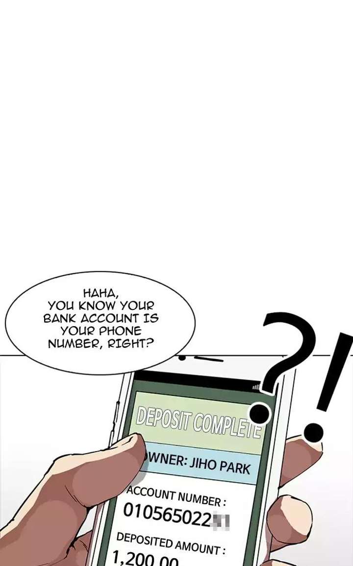 Lookism — Chapter 165 — page 23