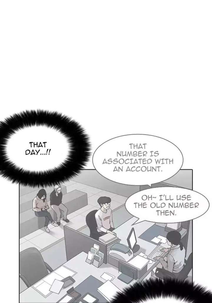 Lookism — Chapter 165 — page 26