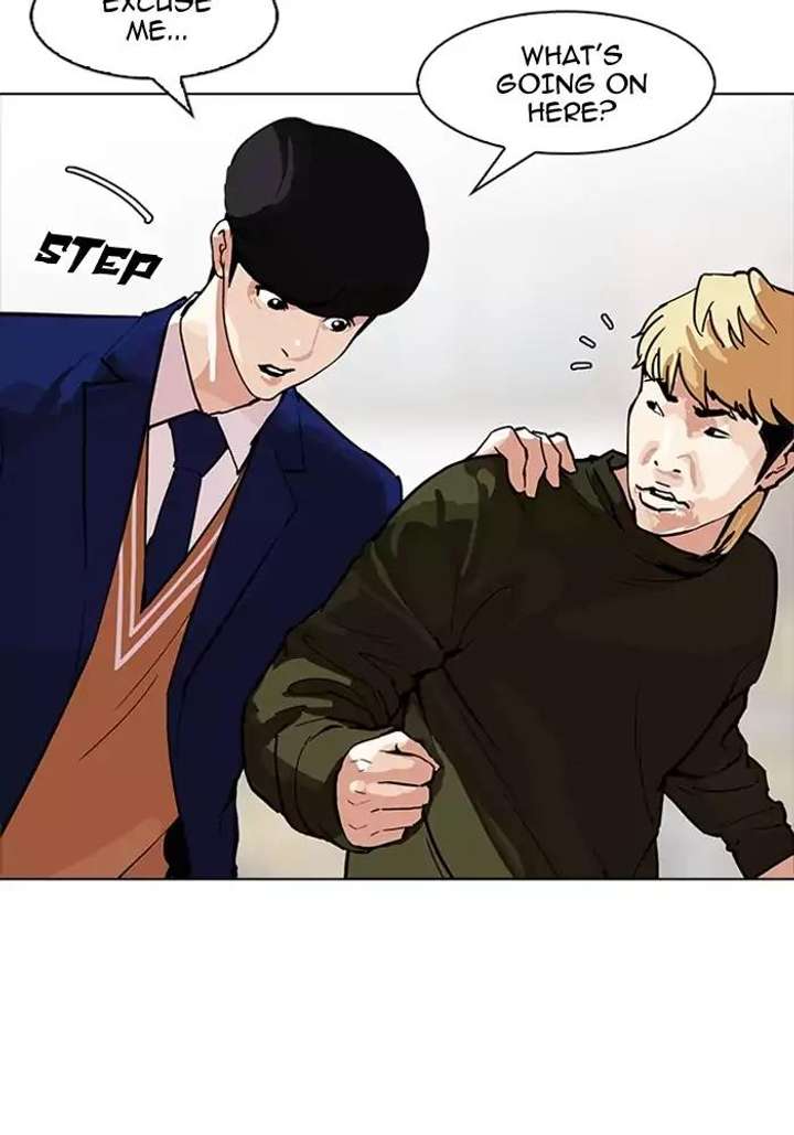 Lookism — Chapter 165 — page 31