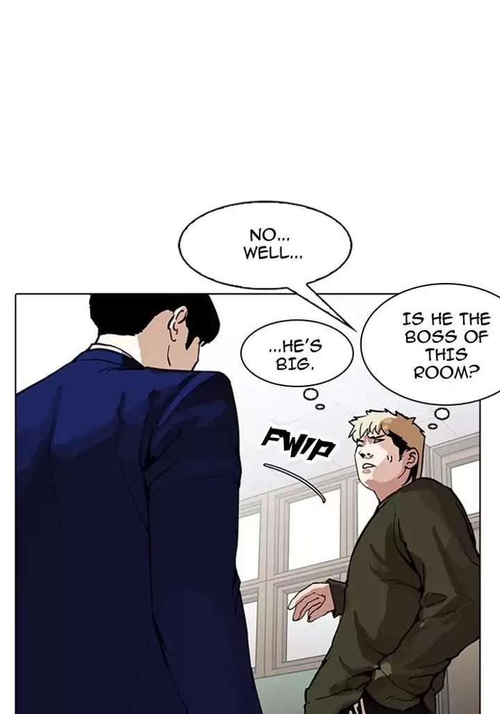 Lookism — Chapter 165 — page 32