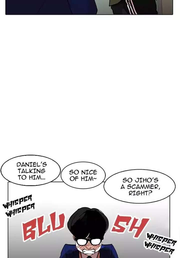 Lookism — Chapter 165 — page 33