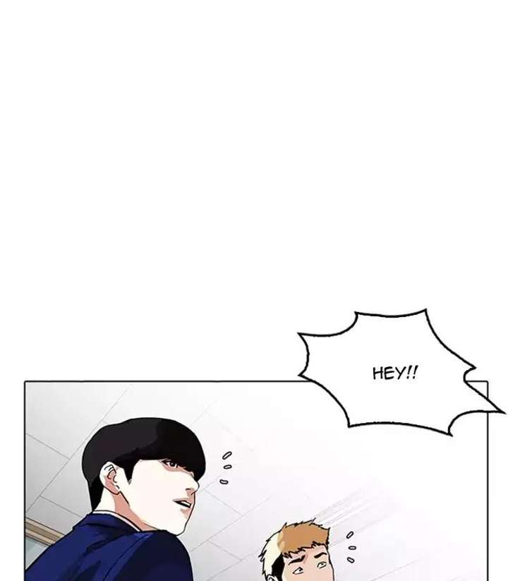 Lookism — Chapter 165 — page 35