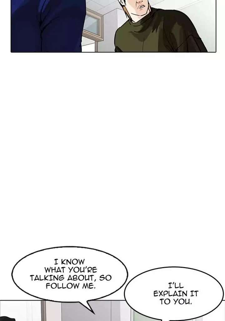 Lookism — Chapter 165 — page 36