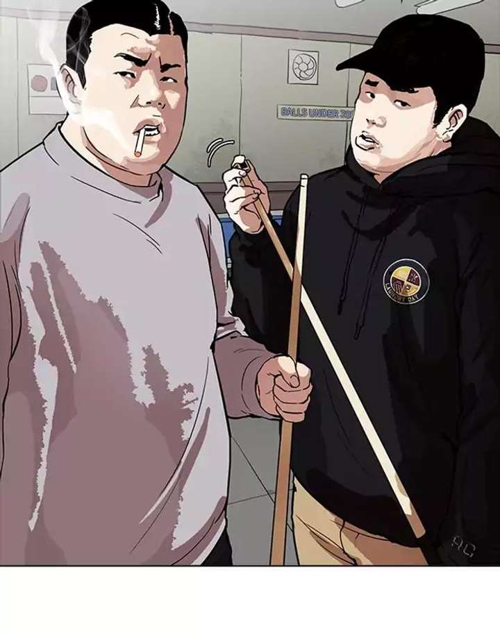 Lookism — Chapter 165 — page 41