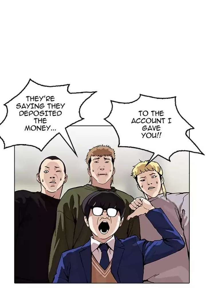Lookism — Chapter 165 — page 47