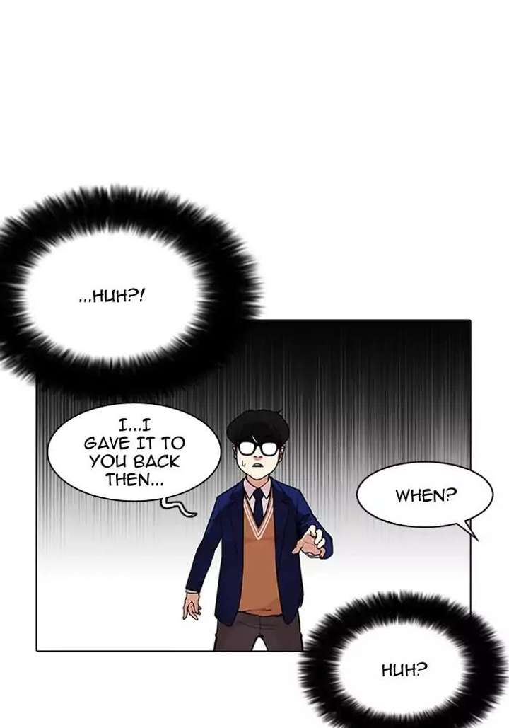Lookism — Chapter 165 — page 50