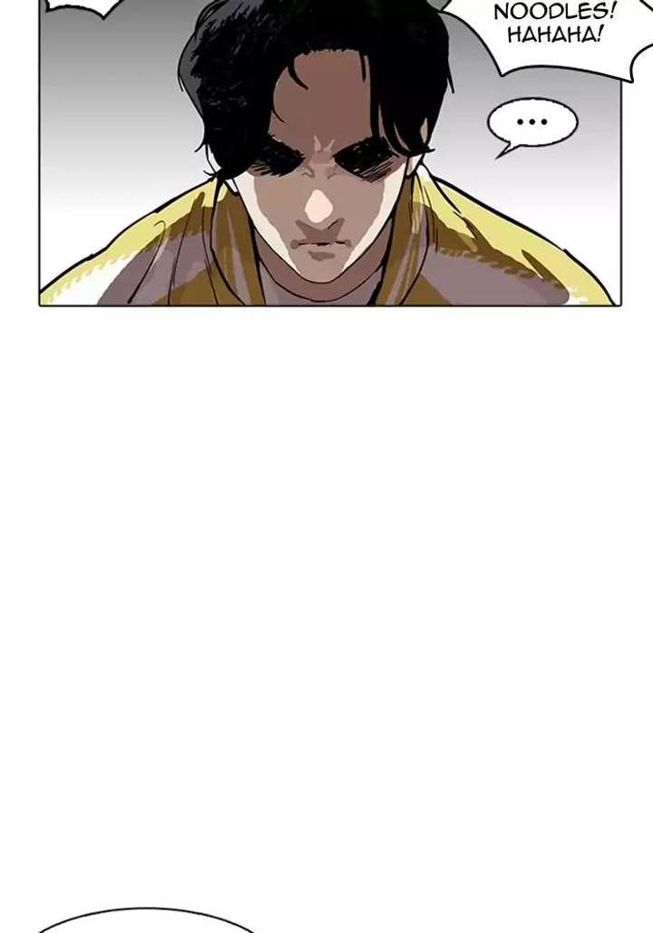 Lookism — Chapter 165 — page 55