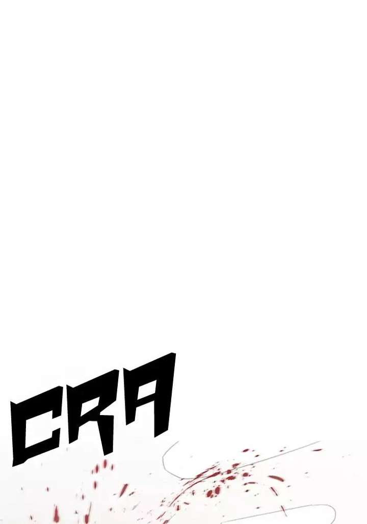 Lookism — Chapter 165 — page 58