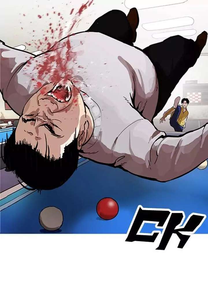 Lookism — Chapter 165 — page 59