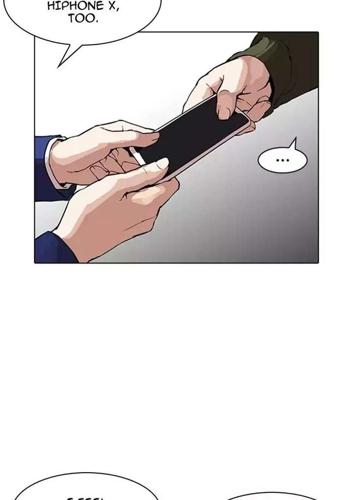Lookism — Chapter 165 — page 69