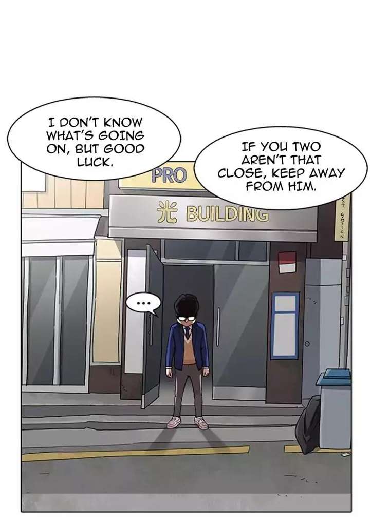 Lookism — Chapter 165 — page 71