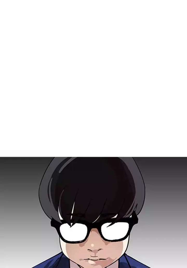 Lookism — Chapter 165 — page 72