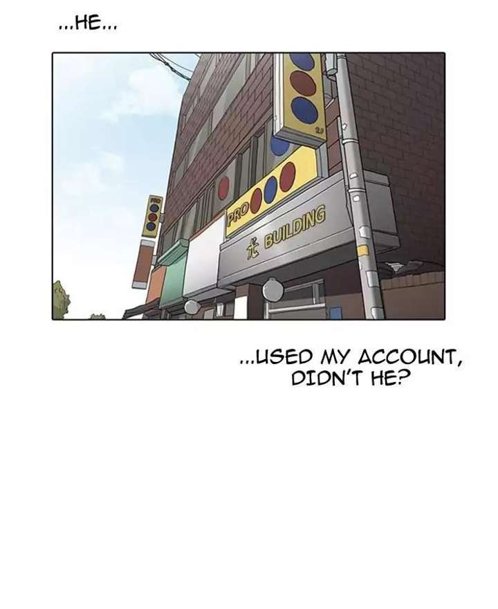 Lookism — Chapter 165 — page 74