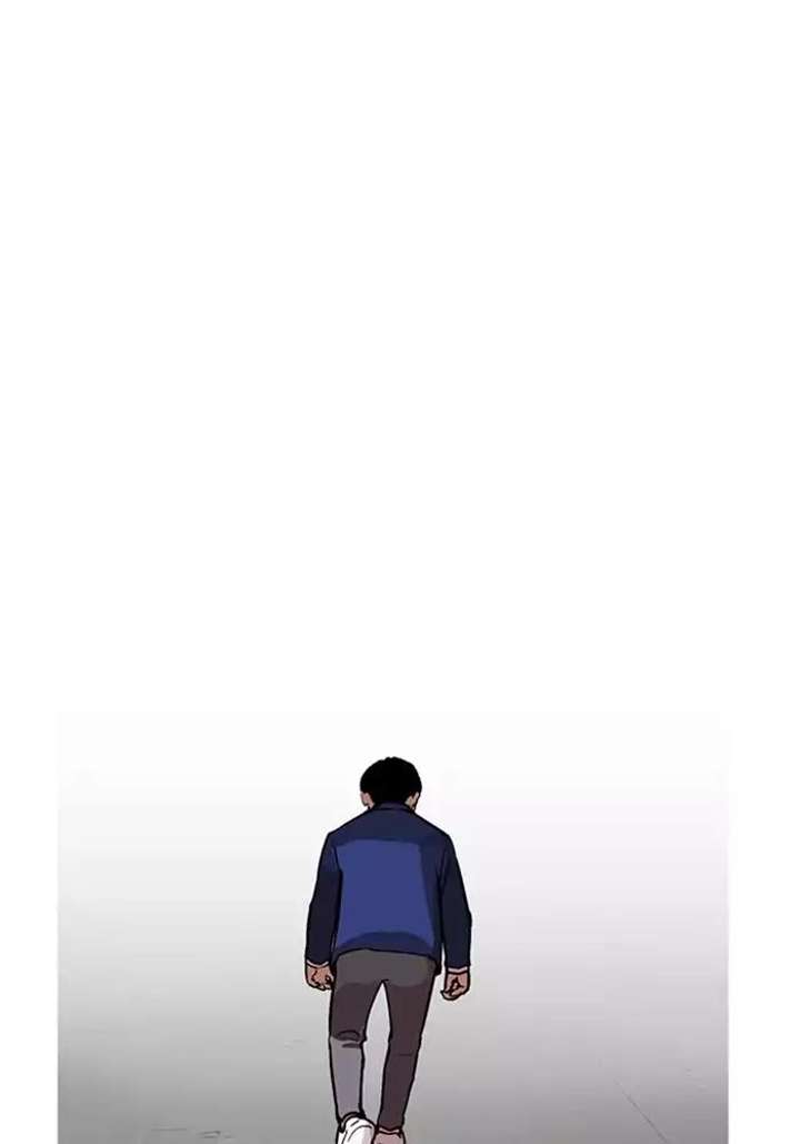 Lookism — Chapter 165 — page 78