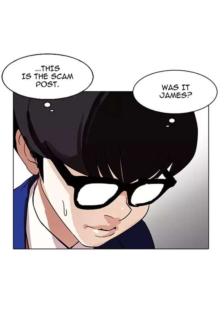 Lookism — Chapter 165 — page 84