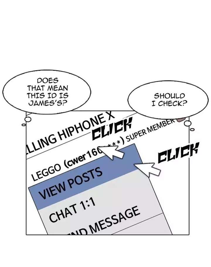 Lookism — Chapter 165 — page 85
