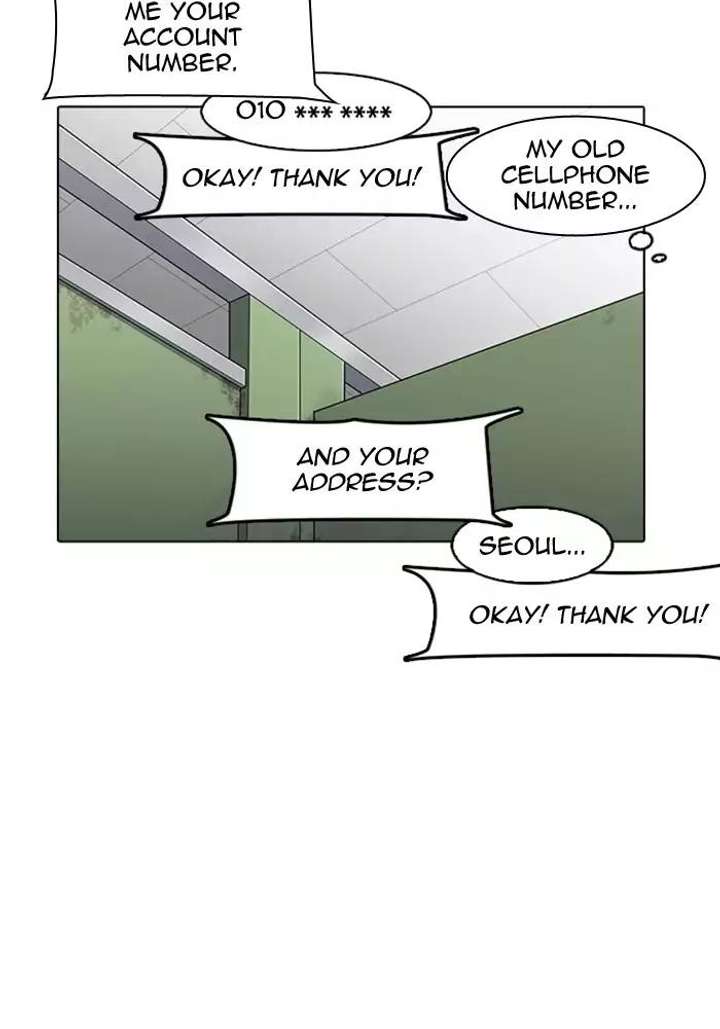 Lookism — Chapter 165 — page 101
