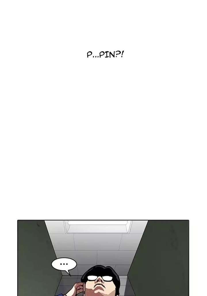 Lookism — Chapter 165 — page 105