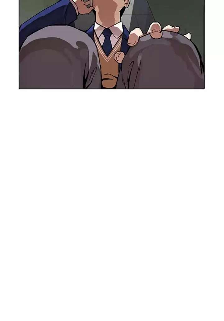 Lookism — Chapter 165 — page 106