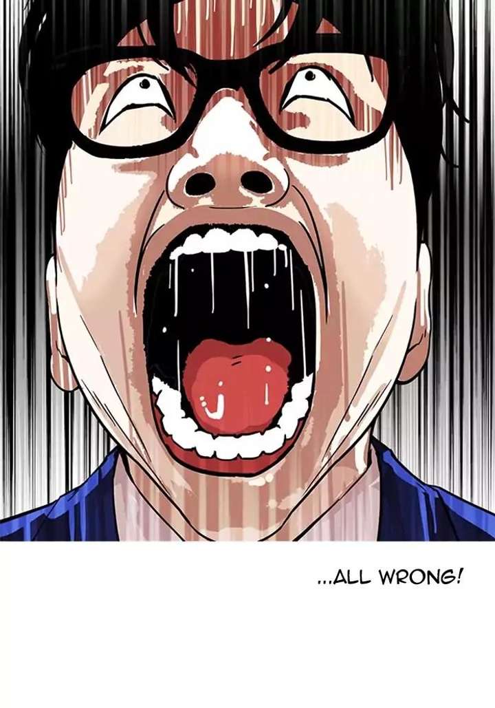 Lookism — Chapter 165 — page 114