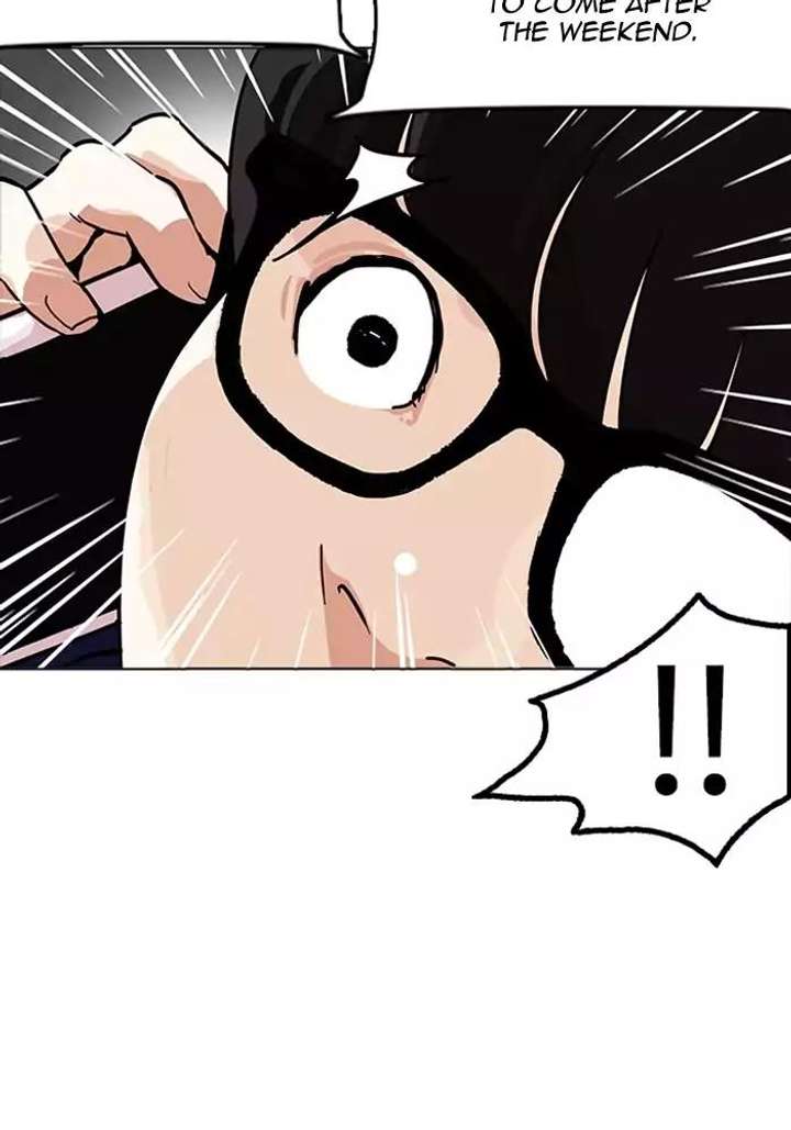 Lookism — Chapter 165 — page 117