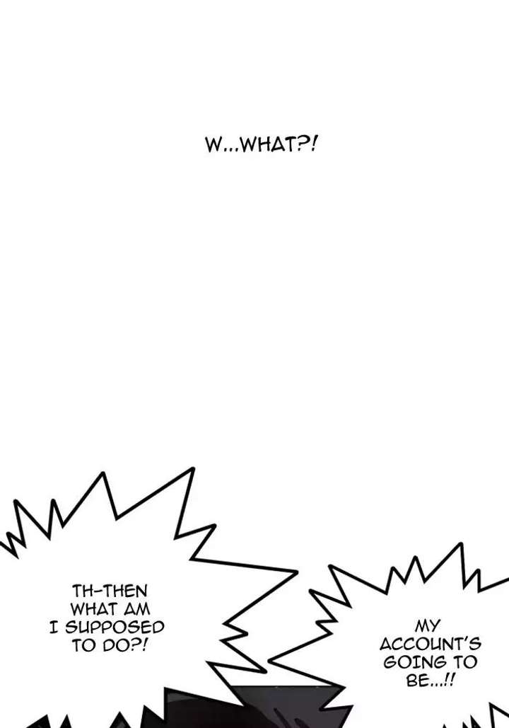 Lookism — Chapter 165 — page 118
