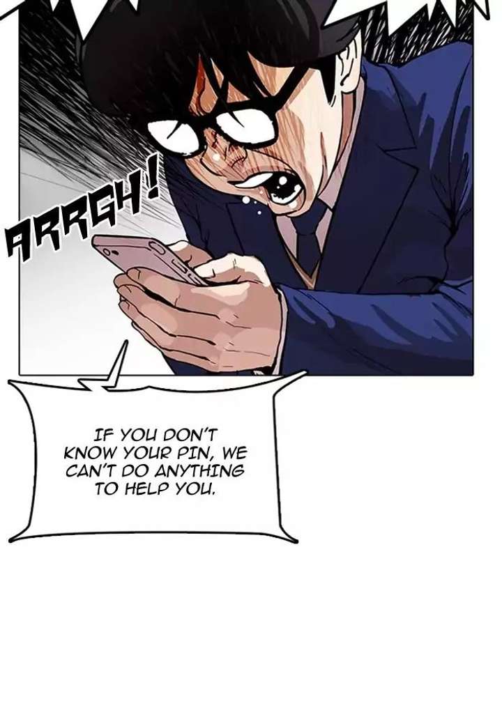 Lookism — Chapter 165 — page 119