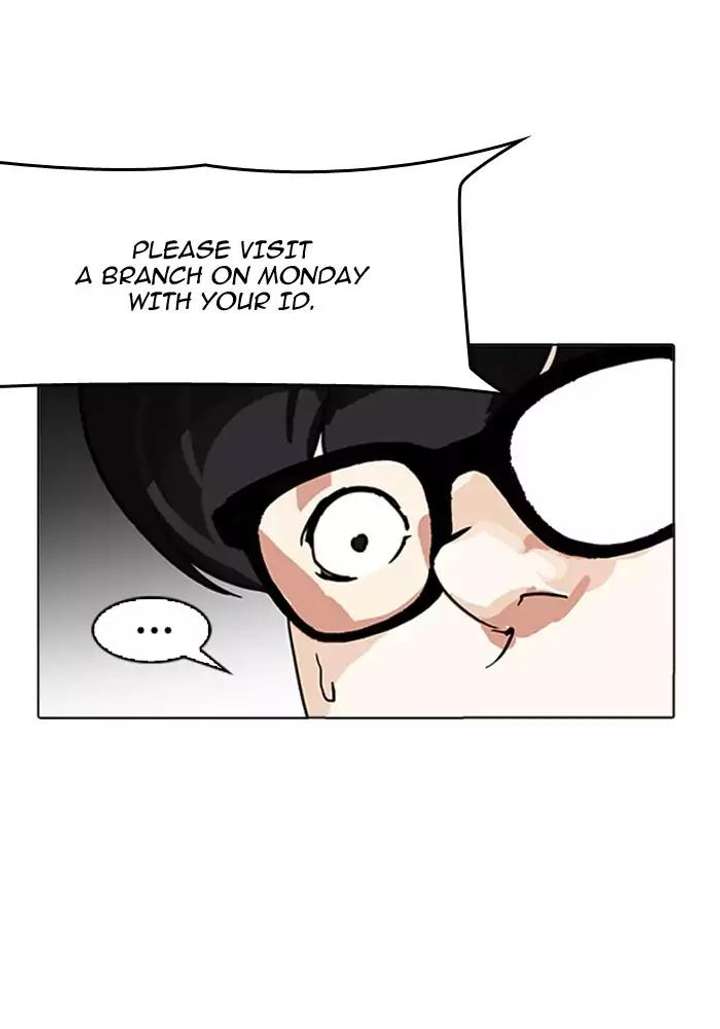 Lookism — Chapter 165 — page 120