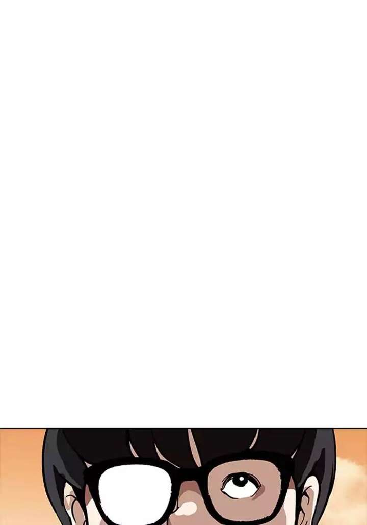 Lookism — Chapter 165 — page 130