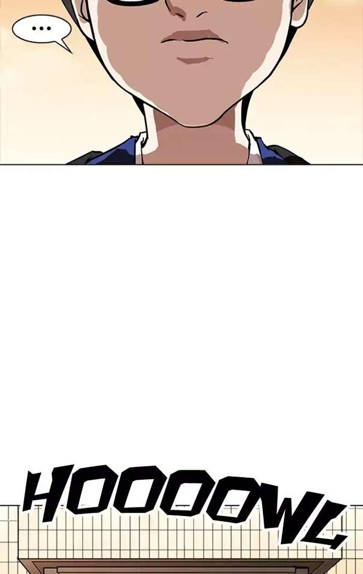 Lookism — Chapter 165 — page 131