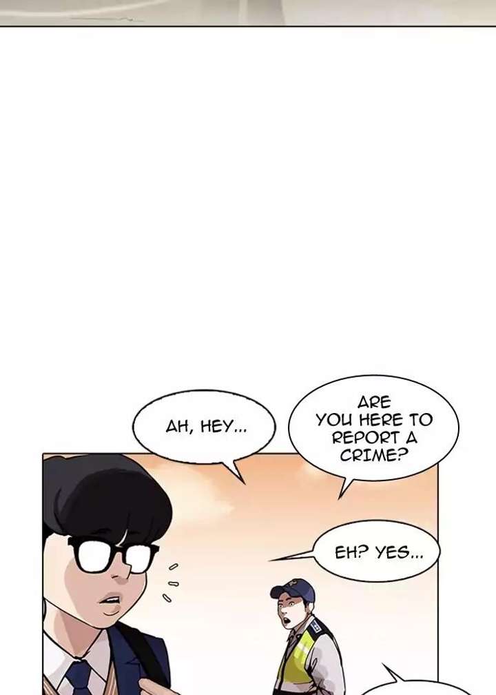 Lookism — Chapter 165 — page 133