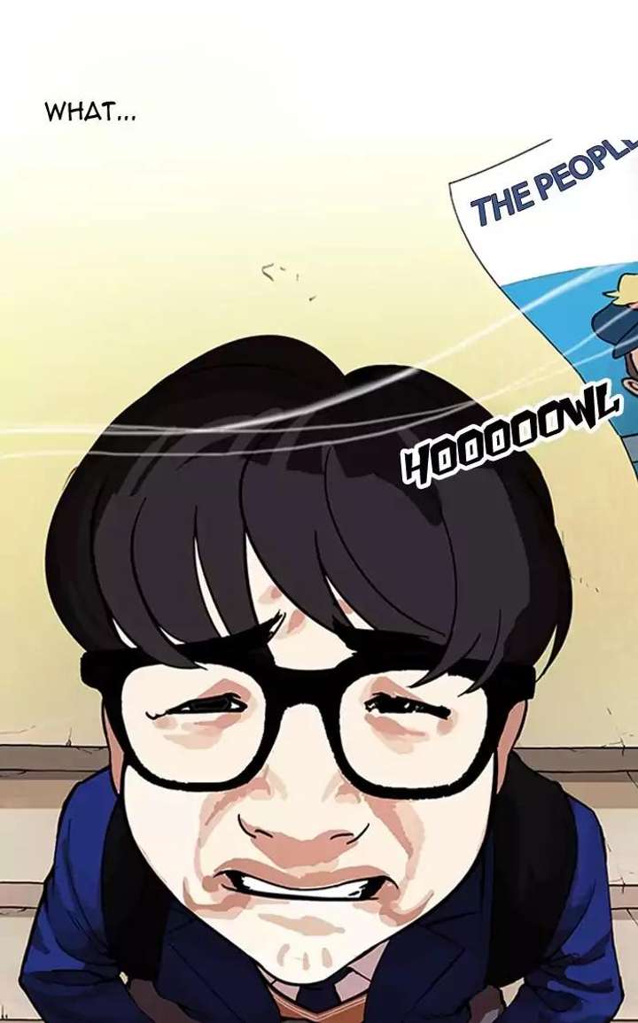 Lookism — Chapter 165 — page 145